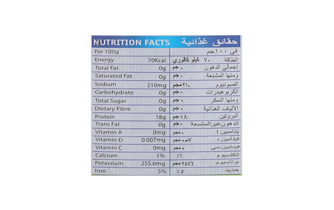 Tasty Nibbles Light Meat Tuna Flakes   Tin  185 grams